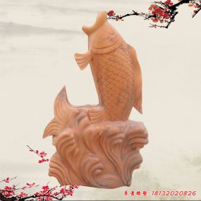 公園噴水魚雕塑
