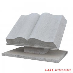 校園雕塑 書