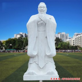 孔子雕塑 校園