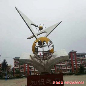 校園雕塑 景觀