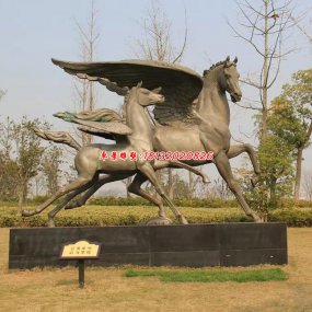 銅雕塑公園