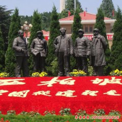 五大偉人雕像