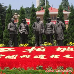 五大偉人雕像