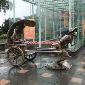 城市銅雕塑
