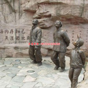 人物銅雕漢博