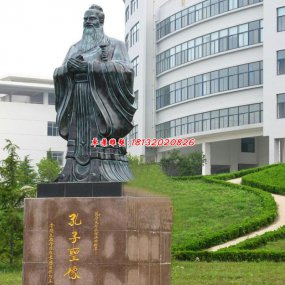 青銅雕塑人物