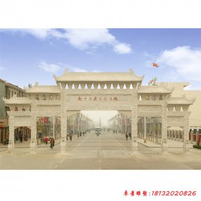 標志石雕建筑