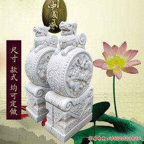 石鼓貔貅門墩