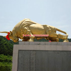 城市鑄銅雕塑