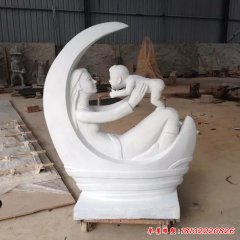 抽象景觀石雕