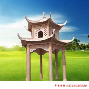 園林景觀石雕