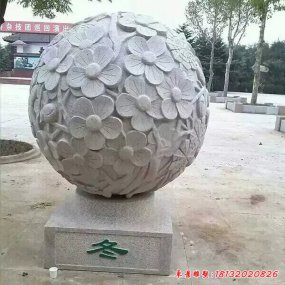 公園景觀石雕