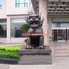 銅麒麟帶爪子