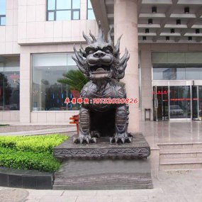 銅麒麟帶爪子