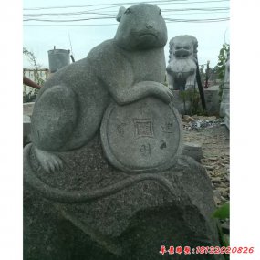 石雕生肖抽象