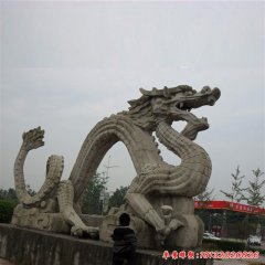 抽象龍石雕