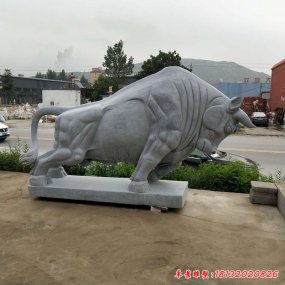 校園抽象石雕