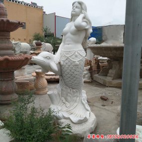 石雕美人魚城市