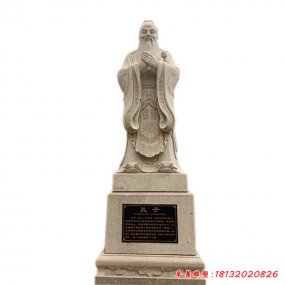 城市廣場(chǎng)人物石雕