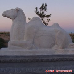 石雕駱駝公園