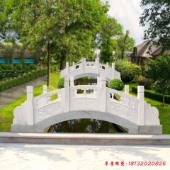 公園石雕橋