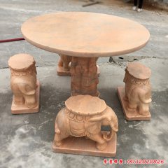 公園凳子石雕
