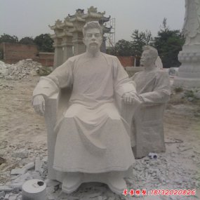 仙臺魯迅雕像