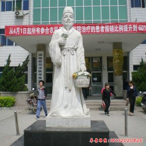 大型名人雕塑