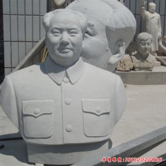 名人半身雕像