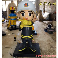 卡通消防員雕塑