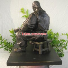 西方鑄銅雕塑