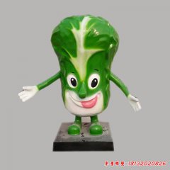 白菜卡通雕塑