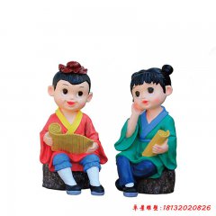 兒童卡通雕塑