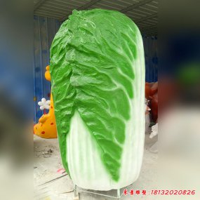城市雕塑大白菜