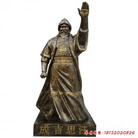 成吉思汗公園雕塑