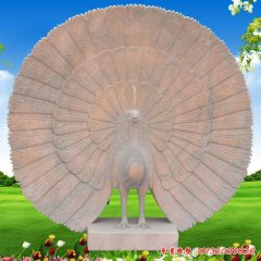 公園孔雀雕塑