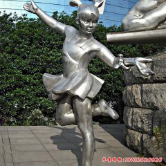 公園兒童雕塑
