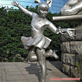 公園兒童雕塑
