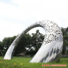 公園拱門雕塑