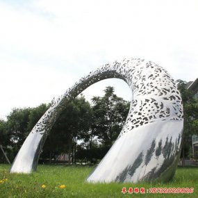 公園拱門雕塑