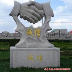 企事業(yè)單位景觀雕塑
