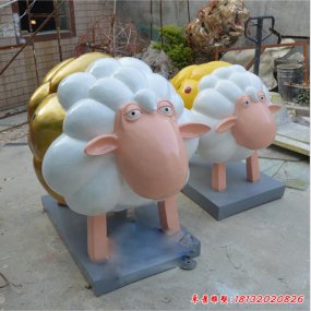 雕塑玻璃鋼抽象羊