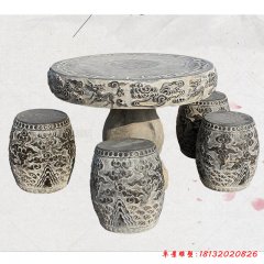 仿古石雕桌子