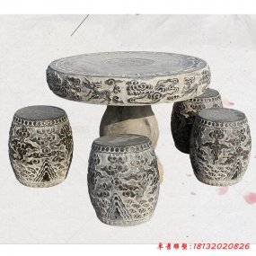 仿古石雕桌子