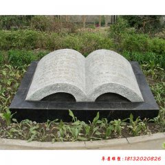校園書本石雕