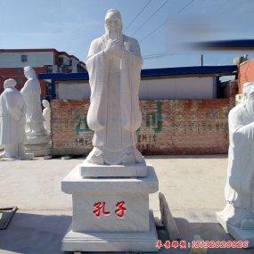 石雕孔子像校園
