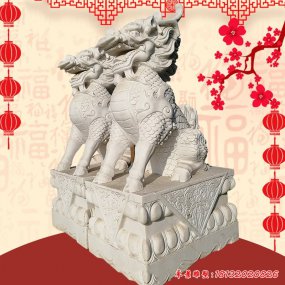 石雕麒麟一對