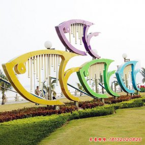 抽象魚(yú)雕塑