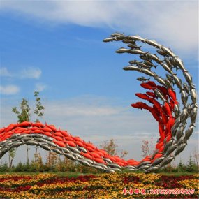抽象雕塑魚(yú)