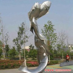 魚金屬雕塑